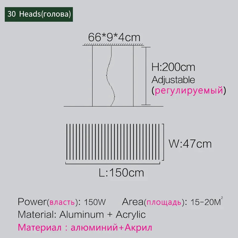 Lámpara de araña lineal DecorBites™ con forma de espina de pez: Iluminación nórdica minimalista para comedor, oficina o sala de estar