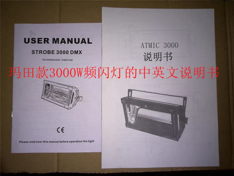 DecorBites™ DMX 512 Strobe Flash Atomic 3000 Strobe 3000W Light 110V/220-240V