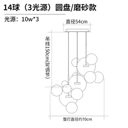 مصباح معلق على شكل كرة من الزجاج المصنفر من DecorBites™ لغرفة الطعام وديكور المطبخ