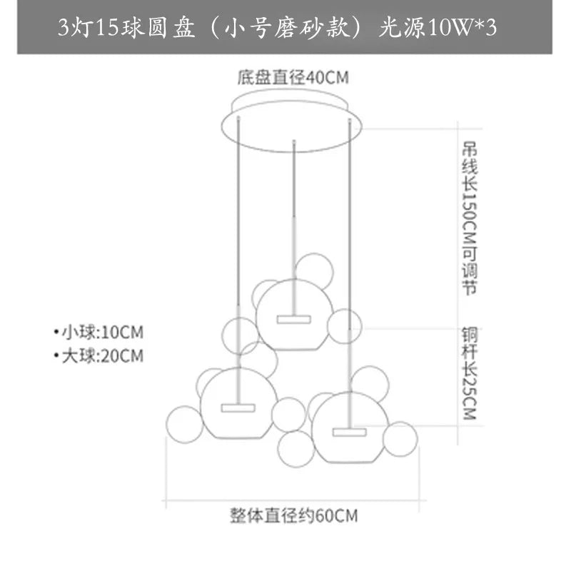مصباح معلق على شكل كرة من الزجاج المصنفر من DecorBites™ لغرفة الطعام وديكور المطبخ