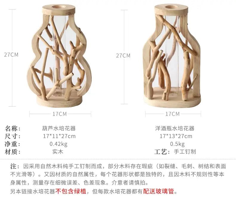 Handcrafted Wooden Vase for Creative Home Decor
