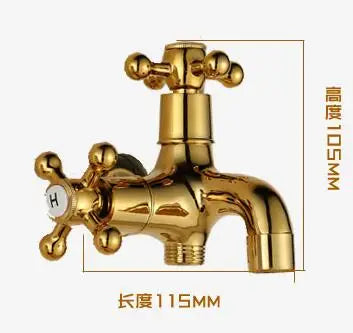 DecorBites™ Brass Black Oil Brushed Double Washing Machine Faucet Tap