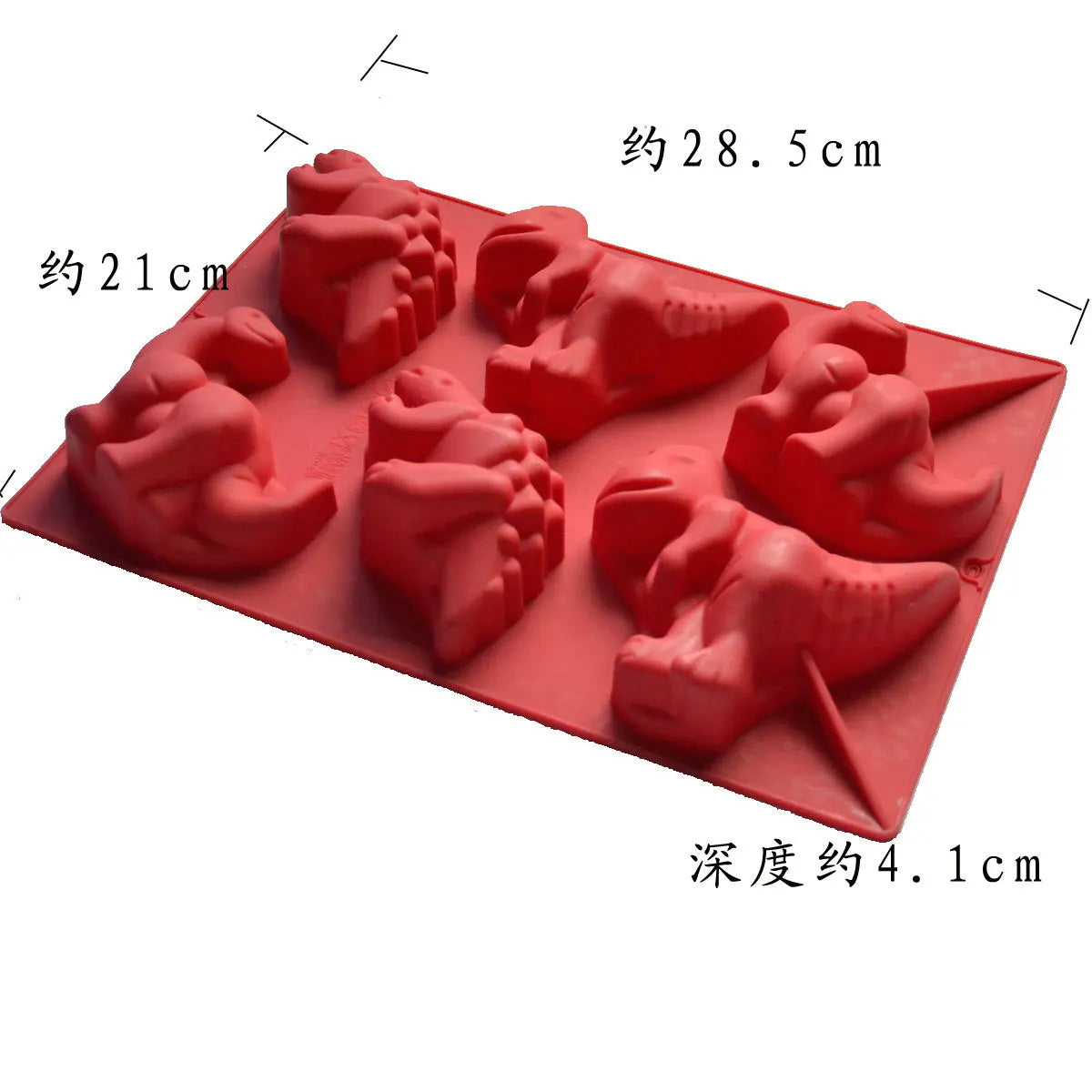 DecorBites™ Dinosaur Silicone Cake Mould for Creative Birthday Cake Decoration
