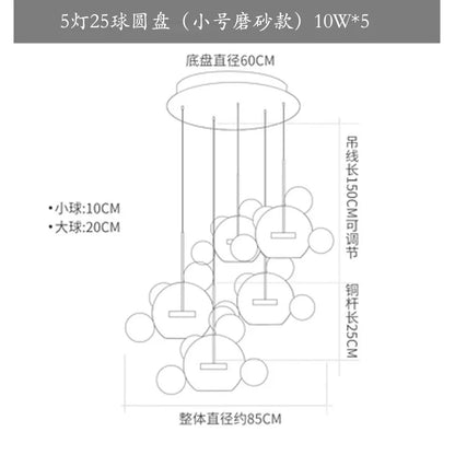 مصباح معلق على شكل كرة من الزجاج المصنفر من DecorBites™ لغرفة الطعام وديكور المطبخ