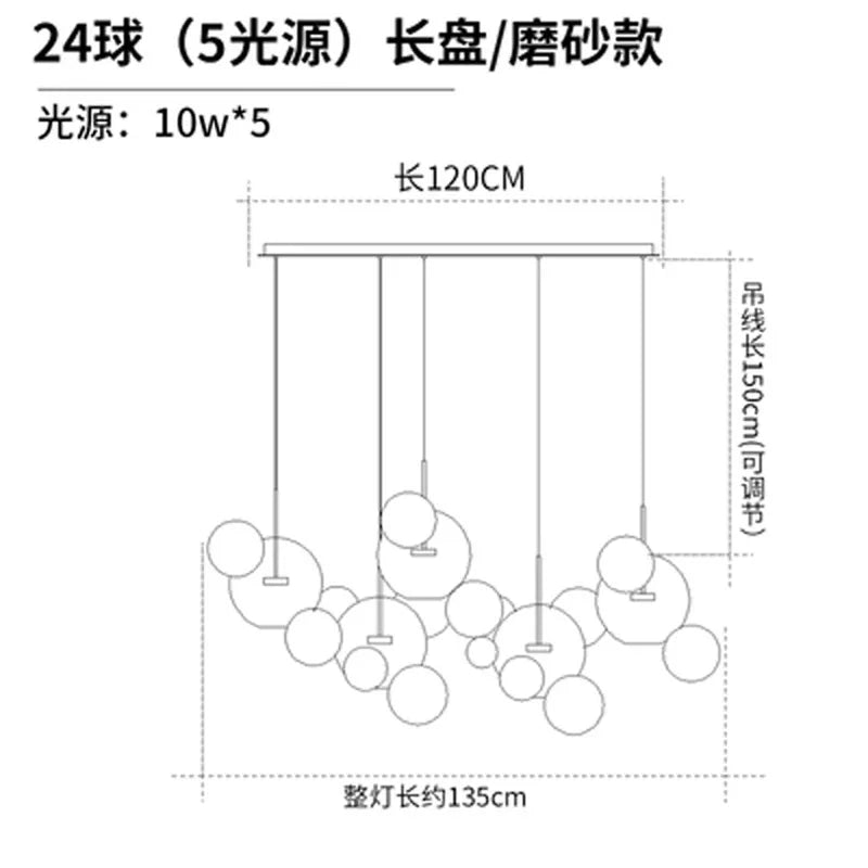 مصباح معلق على شكل كرة من الزجاج المصنفر من DecorBites™ لغرفة الطعام وديكور المطبخ