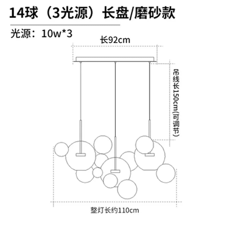 مصباح معلق على شكل كرة من الزجاج المصنفر من DecorBites™ لغرفة الطعام وديكور المطبخ