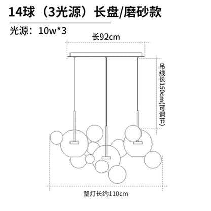 مصباح معلق على شكل كرة من الزجاج المصنفر من DecorBites™ لغرفة الطعام وديكور المطبخ