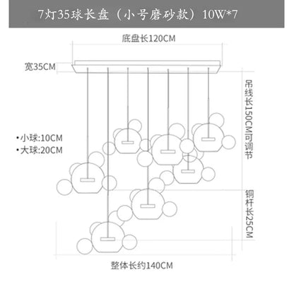 مصباح معلق على شكل كرة من الزجاج المصنفر من DecorBites™ لغرفة الطعام وديكور المطبخ
