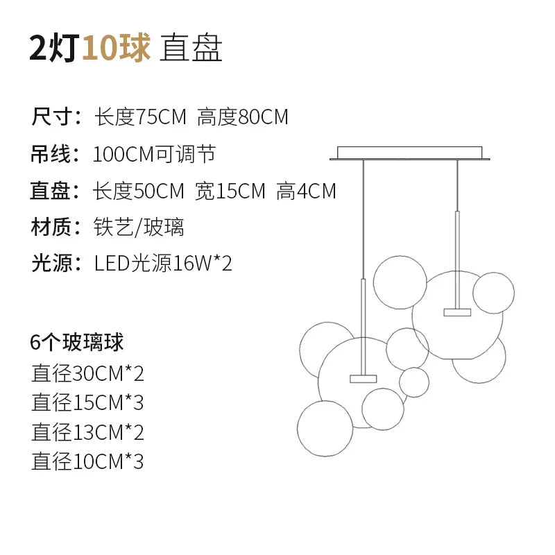 مصباح معلق على شكل كرة من الزجاج المصنفر من DecorBites™ لغرفة الطعام وديكور المطبخ