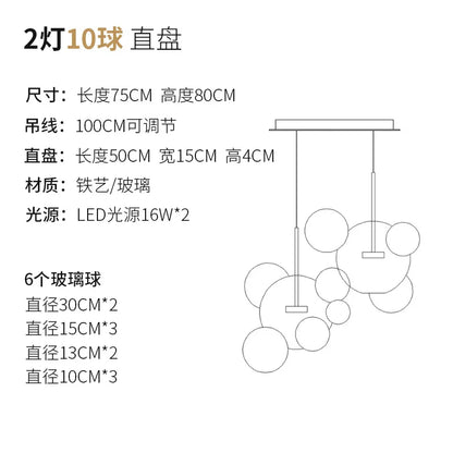 مصباح معلق على شكل كرة من الزجاج المصنفر من DecorBites™ لغرفة الطعام وديكور المطبخ