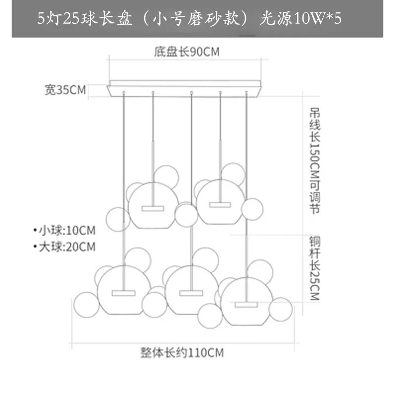 مصباح معلق على شكل كرة من الزجاج المصنفر من DecorBites™ لغرفة الطعام وديكور المطبخ