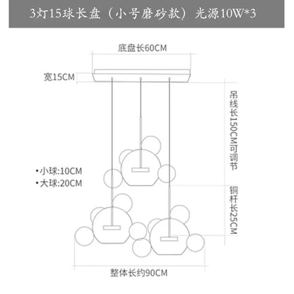 مصباح معلق على شكل كرة من الزجاج المصنفر من DecorBites™ لغرفة الطعام وديكور المطبخ