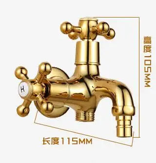 DecorBites™ Brass Black Oil Brushed Double Washing Machine Faucet Tap