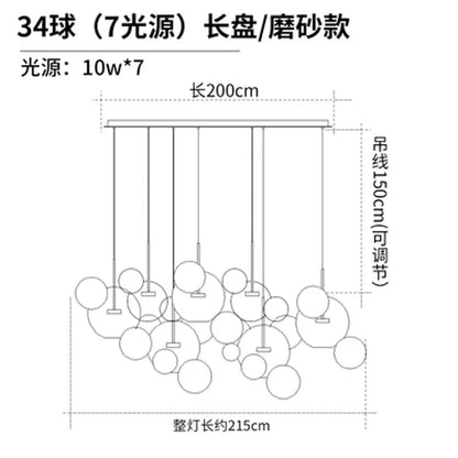 مصباح معلق على شكل كرة من الزجاج المصنفر من DecorBites™ لغرفة الطعام وديكور المطبخ