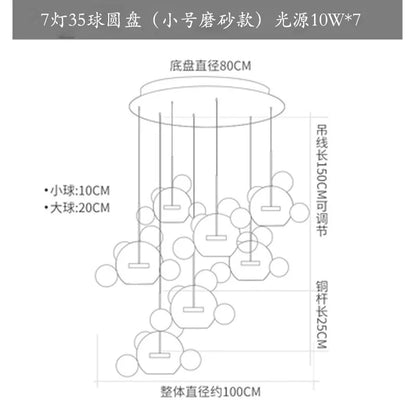 مصباح معلق على شكل كرة من الزجاج المصنفر من DecorBites™ لغرفة الطعام وديكور المطبخ