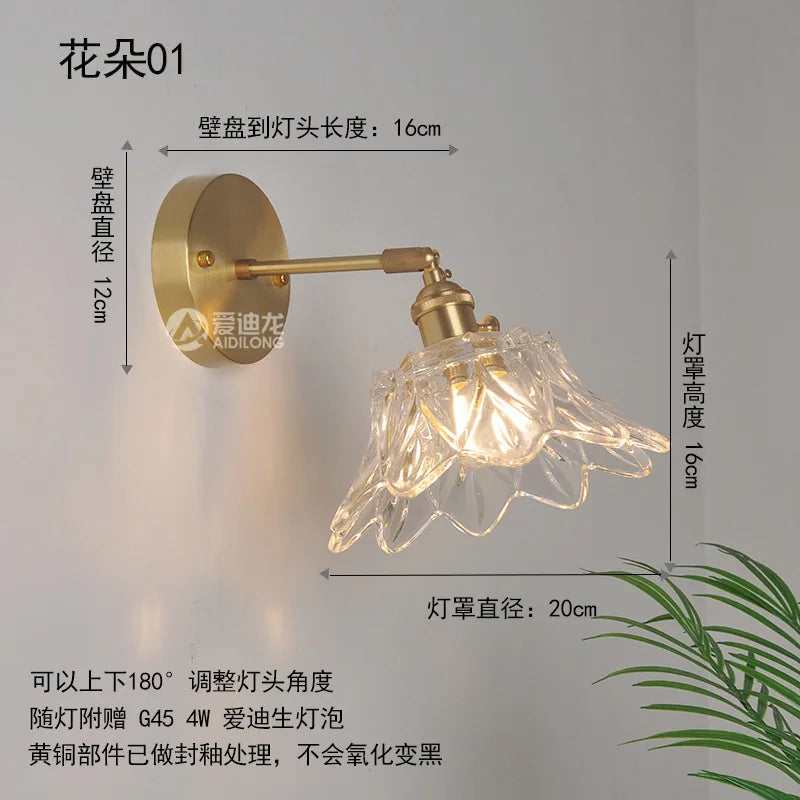 DecorBites™ Japanese Copper Glass Wall Lights Modern LED Sconce for Bedroom Stair Mirror