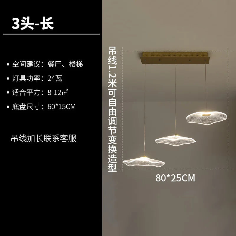 DecorBites™ Lotus Leaf Chandelier: Modern Luxury Acrylic LED Hanging Lamp for Villa, Hotel, Living Room