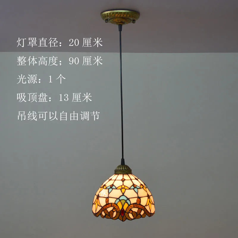 DecorBites™ Baroque Tiffany Pendant Light Stained Glass Chandelier for Home Dining Room E27