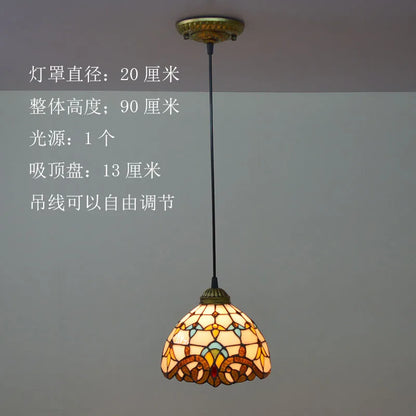 DecorBites™ Baroque Tiffany Pendant Light Stained Glass Chandelier for Home Dining Room E27