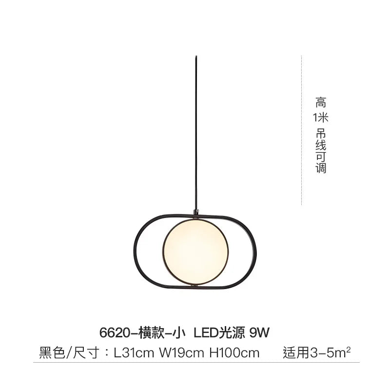 Lámpara colgante DecorBites™ Gold Trumpet: moderna lámpara LED nórdica para decoración del hogar.