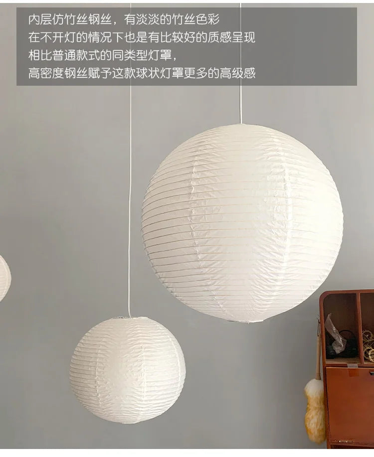 Handmade Vintage Rice Paper Pendant Light