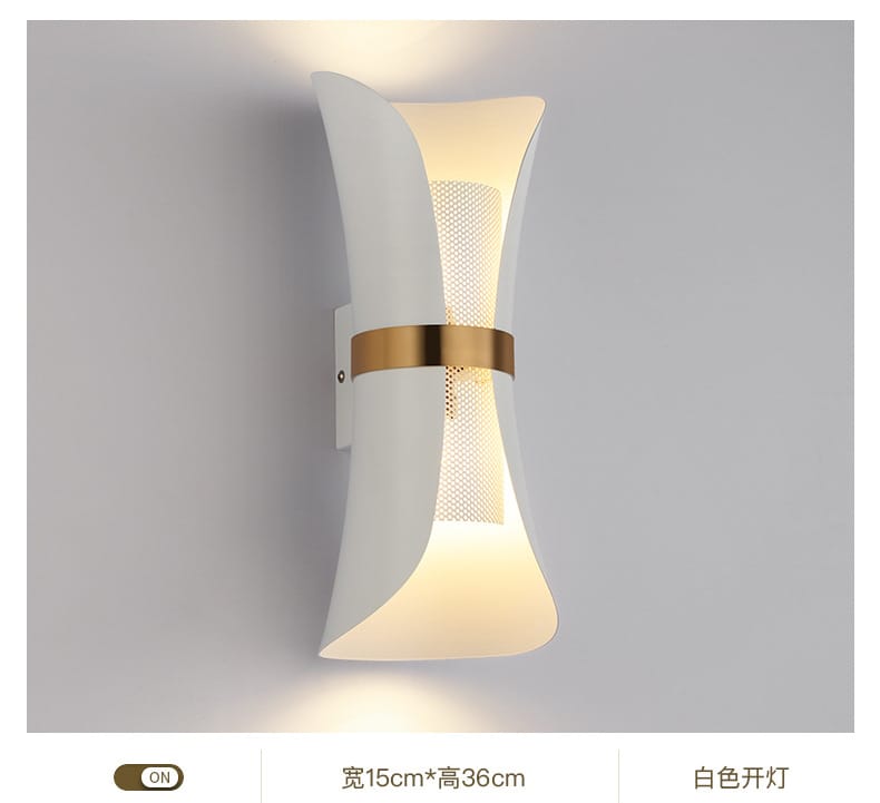 Modern black and gold curved wall lamp featuring a white wall-mounted sconce with a sleek design and gold accent band ideal for bedroom lighting.