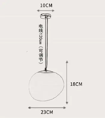 DecorBites™ Industrial Living Room Pendant Light Fixture - Foscarini Design by Ferrucio Laviani