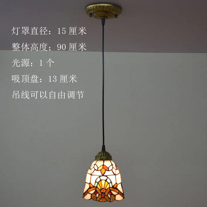 DecorBites™ Baroque Tiffany Pendant Light Stained Glass Chandelier for Home Dining Room E27