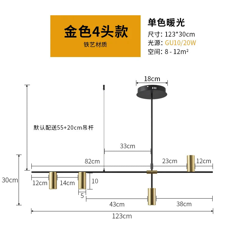 DecorBites™ Designer Black Long Chandelier Lights for Modern Minimalist Dining Room