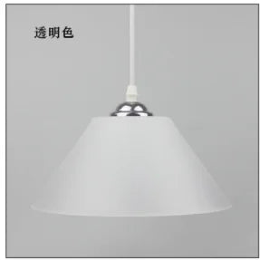 Modern PVC Dome Pendant Light With Iron Accents