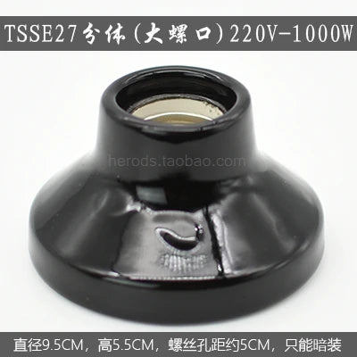 DecorBites™ Ceramic E27 Lamp Bulb Holder Base, Table Ceiling Fitting Socket Lampholder