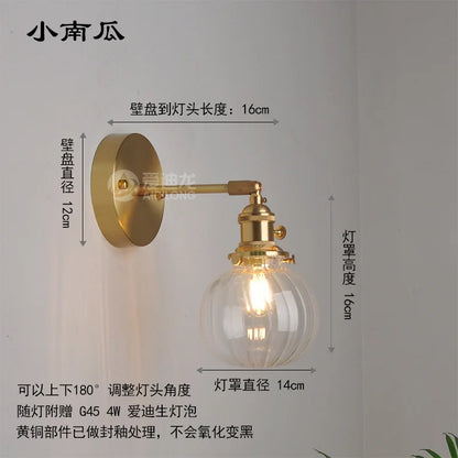 DecorBites™ Japanese Copper Glass Wall Lights Modern LED Sconce for Bedroom Stair Mirror