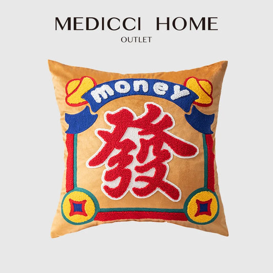 DecorBites™ Good Fortune Embroidered Cozy Cushion Cover for Sofa, Chair - Chinese Features