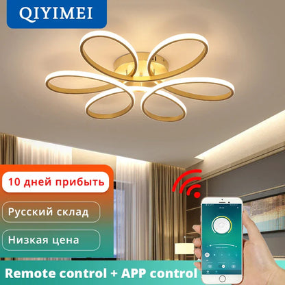 DecorBites™ LED Ceiling Lights for Home Decor, White/Black Body, Living Room Bedroom Fixture