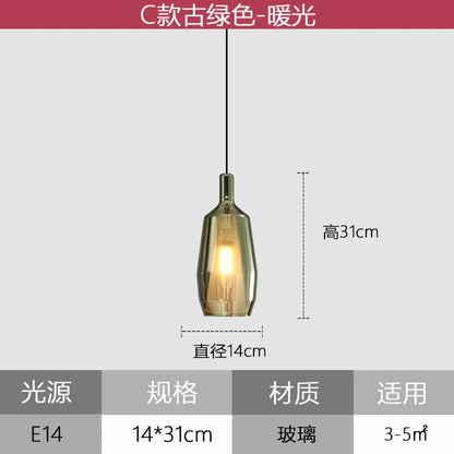 DecorBites™ Glass Pendant Lights for Home Art Decor and Coffee Bar, Nordic Style Kitchen Island Lighting.