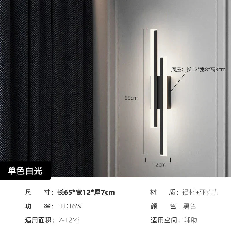 DecorBites™ LED Wall Lamp: Nordic Design, Strip Lighting for Living Room, Bedroom, or Bedside