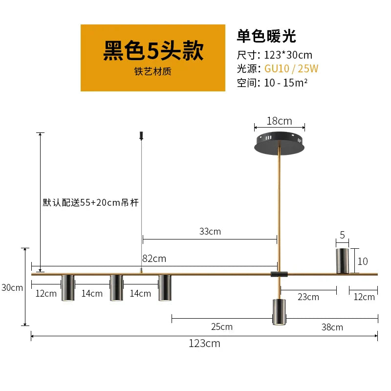 DecorBites™ Designer Black Long Chandelier Lights for Modern Minimalist Dining Room