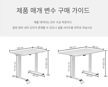 Height Adjustable Electric Desk - Office