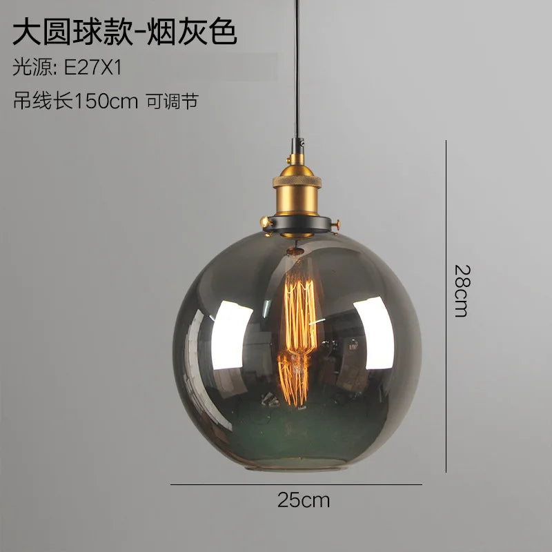 DecorBites™ Smoky Grey Glass Pendant Lamp: Nordic Hanging Light Fixture in Amber Glass
