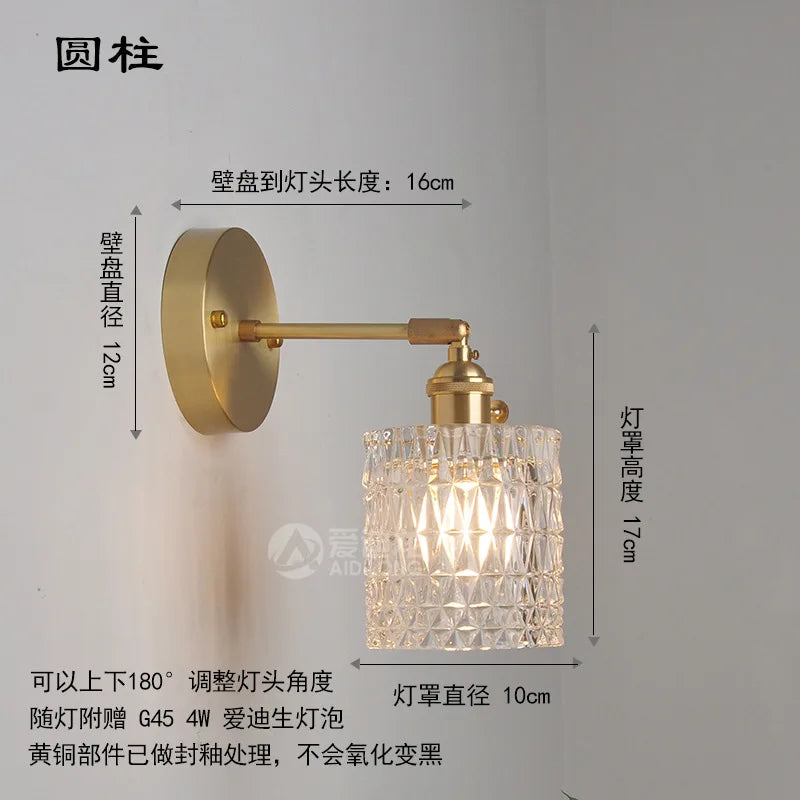 DecorBites™ Japanese Copper Glass Wall Lights Modern LED Sconce for Bedroom Stair Mirror