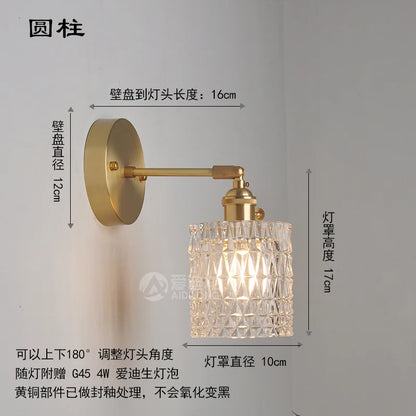 DecorBites™ Japanese Copper Glass Wall Lights Modern LED Sconce for Bedroom Stair Mirror