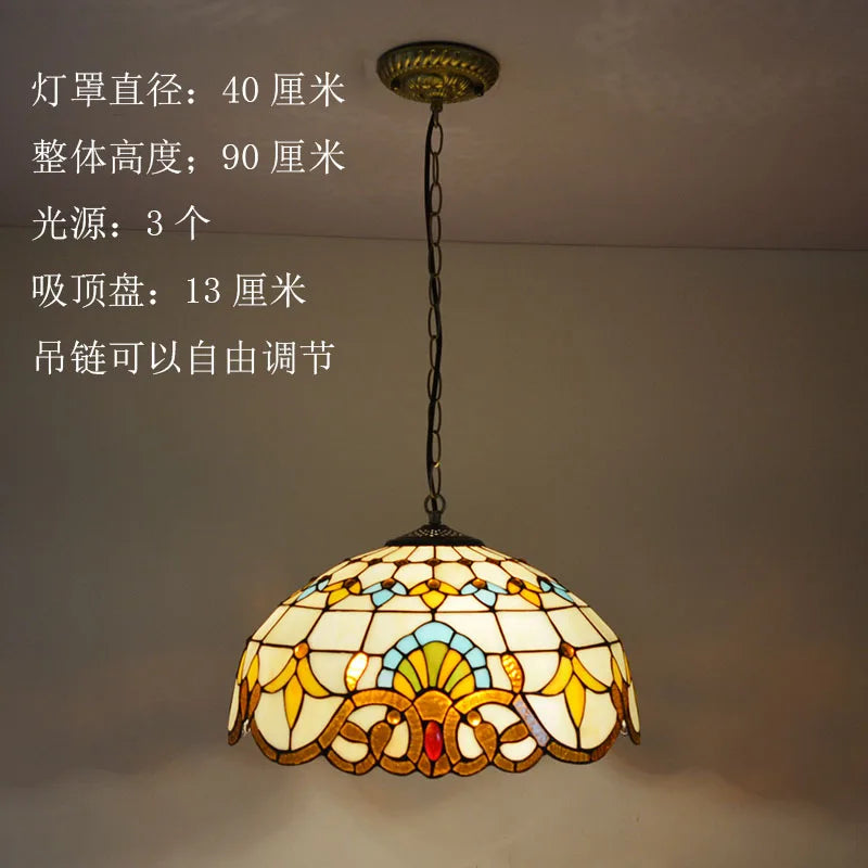DecorBites™ Baroque Tiffany Pendant Light Stained Glass Chandelier for Home Dining Room E27