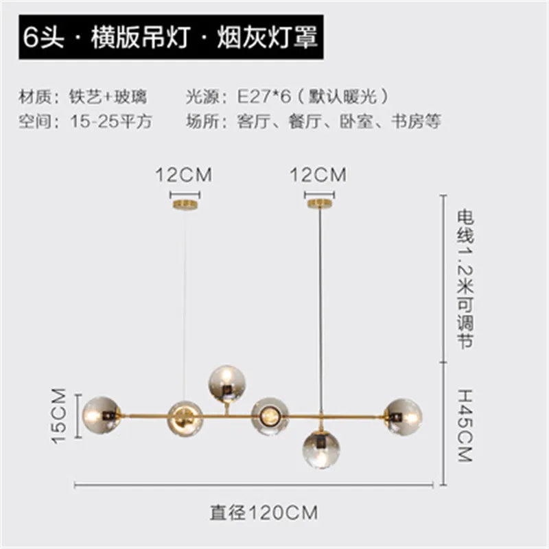 ثريا DecorBites™‎ LED على شكل كرة زجاجية بتصميم فقاعة لديكور المنزل العصري