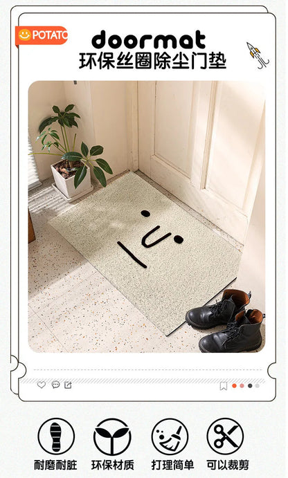 JOUP Waterproof Anti-Slip PVC Door Mat