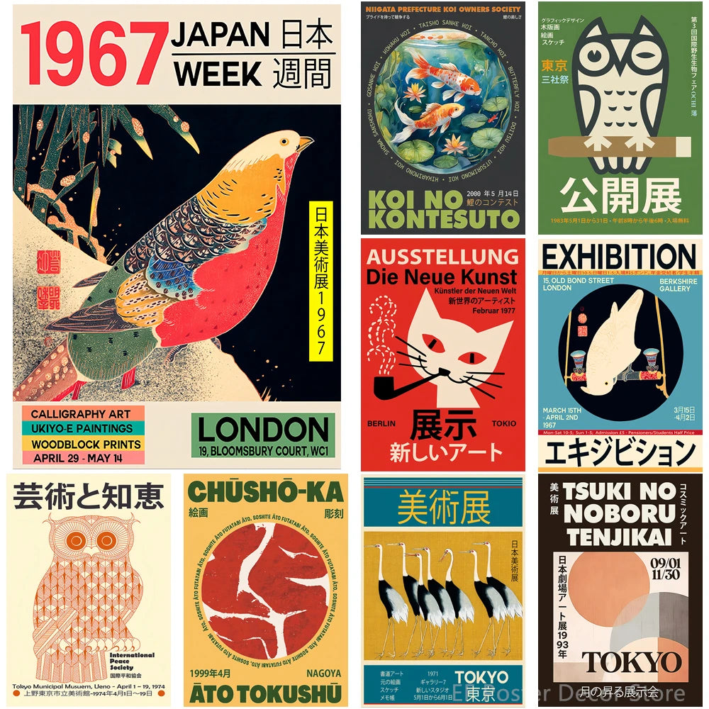 Japanese Art Exhibition Animal Prints