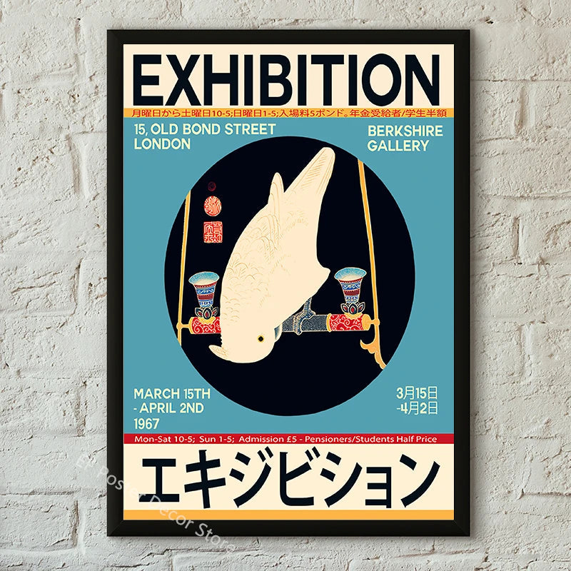 Japanese Art Exhibition Poster A4/A3