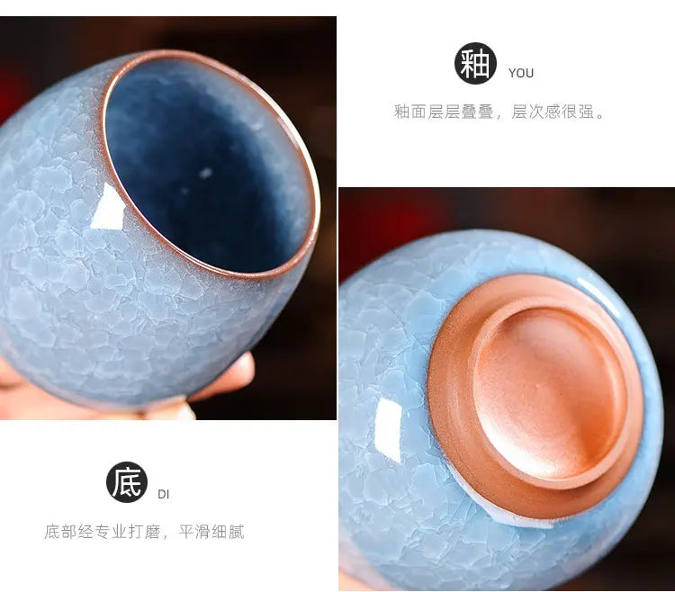 Japanese Cracked Ceramic Tea Storage