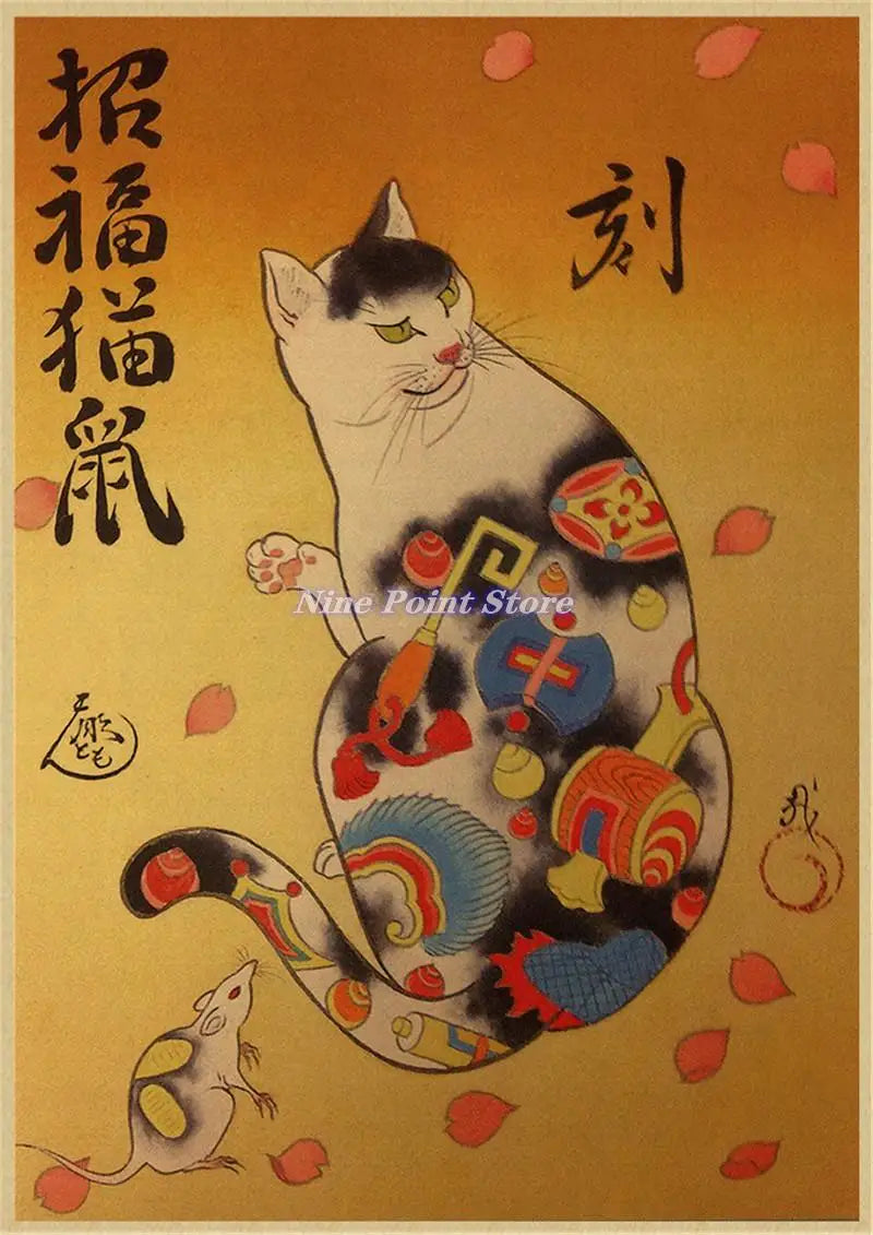 Japanese Samurai Cat Wall Art