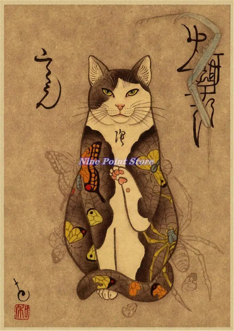 Japanese Samurai Cat Wall Art