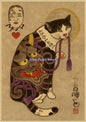 Japanese Samurai Cat Wall Art